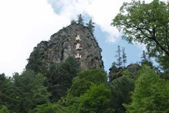 林海雪原简介(林海雪原内容介绍)