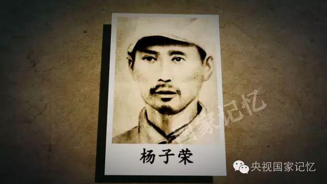 林海雪原简介(林海雪原内容介绍)