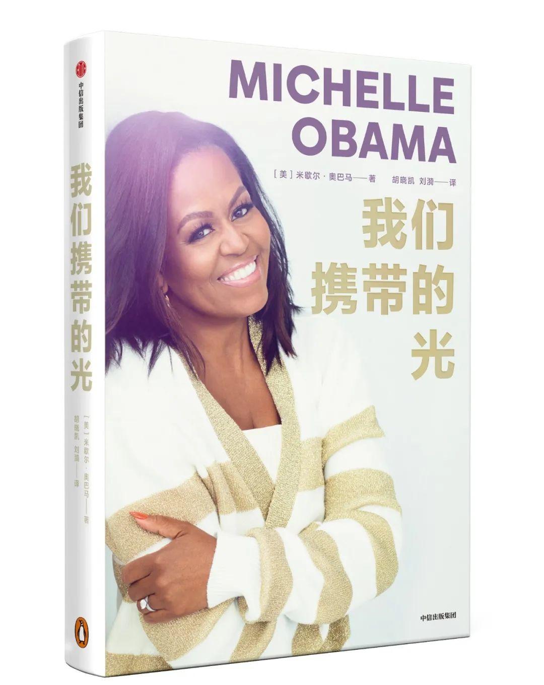 奥巴马今年多大年龄(奥巴马简介)