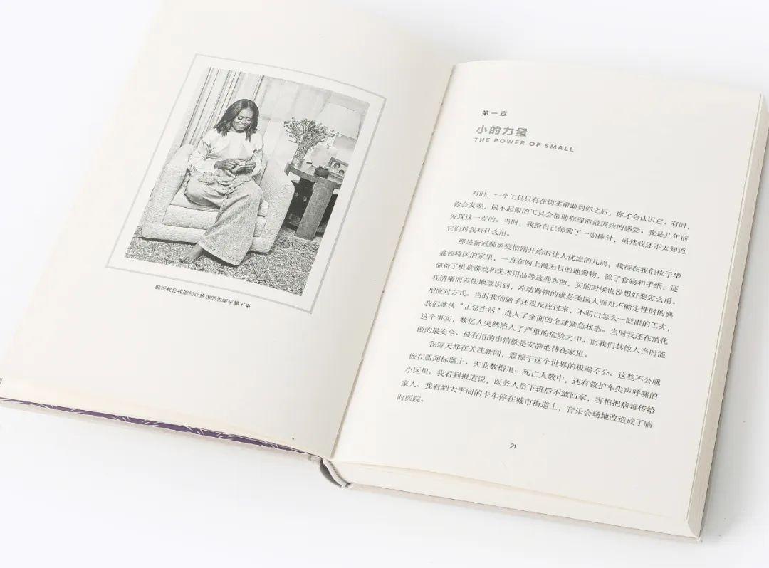 奥巴马今年多大年龄(奥巴马简介)