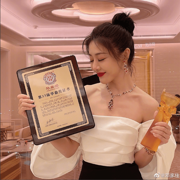 邓家佳个人简历资料(邓家佳内江哪里的)