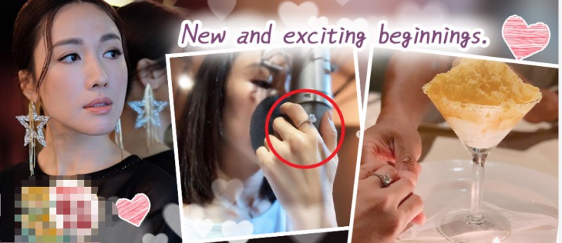 李诗韵个人资料（李施嬅迎41岁生日与男友订婚一年)