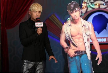 周杰伦十二新作.