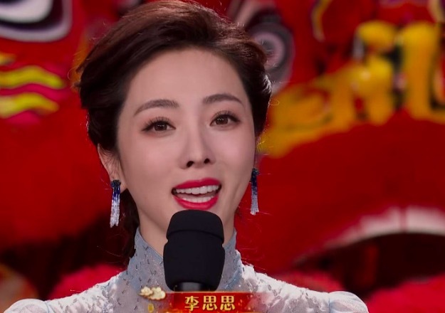 李思思离职后的去向引猜测 转行直播带货当“网红”引争议