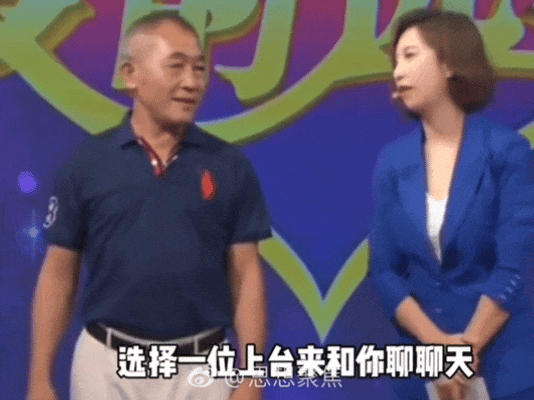 她的情和爱 内娱现在不让提了？