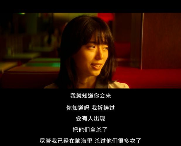 一脱成名五年后 她的新片又赢麻了