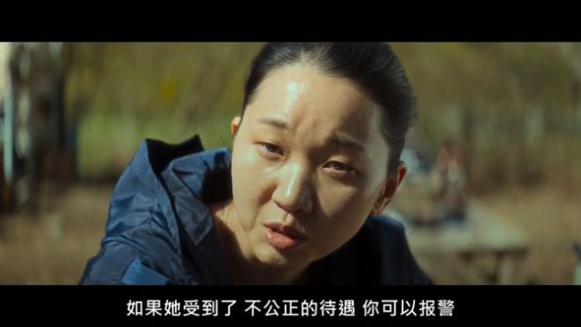 一脱成名五年后 她的新片又赢麻了