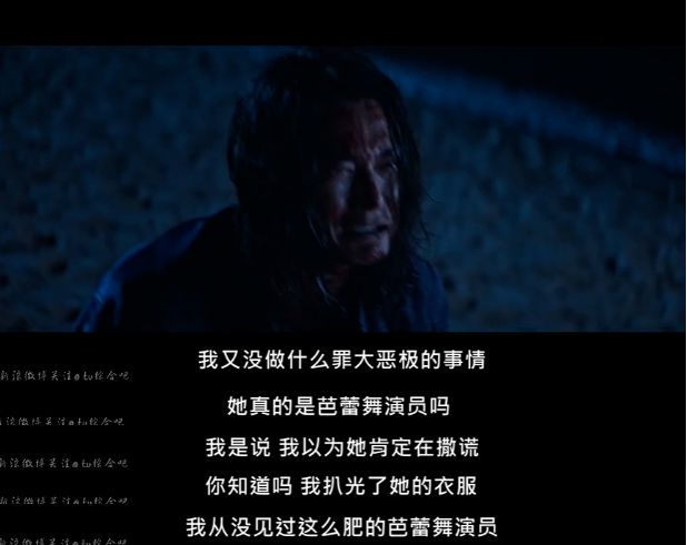 一脱成名五年后 她的新片又赢麻了