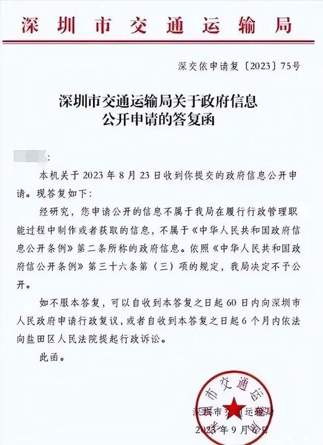 北极鲶鱼事件是什么事 北极鲶鱼爷爷钟庚赐是哪里人 