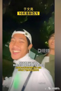 ​于文亮是什么人 于文亮为什么火了于文亮简介和故事