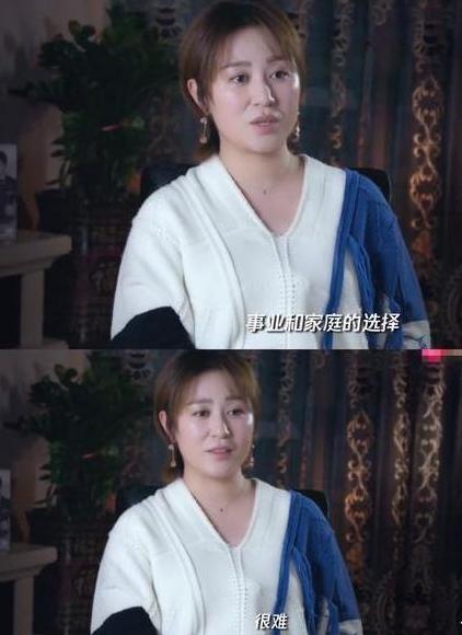 8岁官宣当妈、嫁小11岁老公，中年任性的马丽为何还是喜剧女王？"