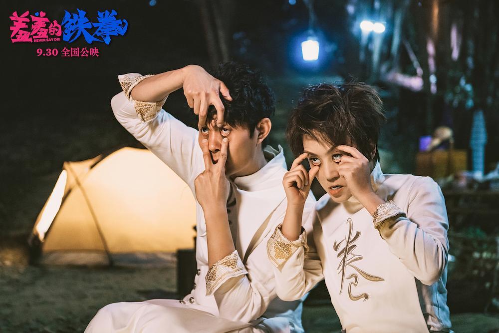 8岁官宣当妈、嫁小11岁老公，中年任性的马丽为何还是喜剧女王？"