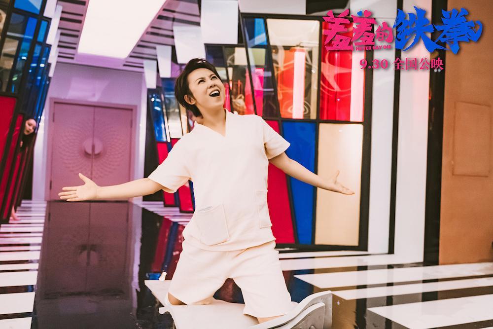 8岁官宣当妈、嫁小11岁老公，中年任性的马丽为何还是喜剧女王？"