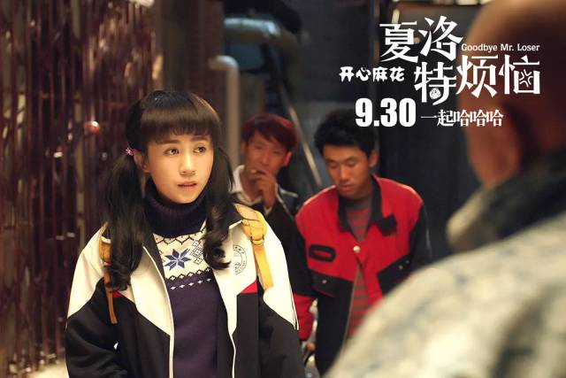 8岁官宣当妈、嫁小11岁老公，中年任性的马丽为何还是喜剧女王？"