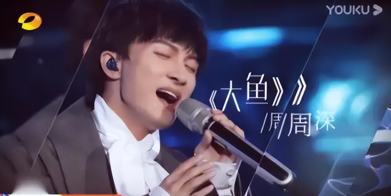 童年被骂“人妖”,后遭那英“抛弃”周深到底经历了什么?