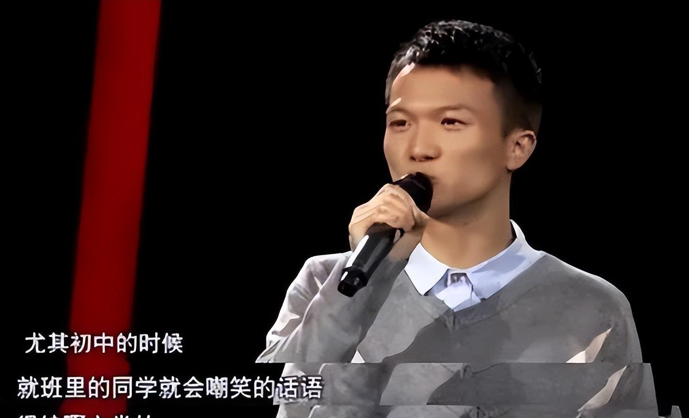 童年被骂“人妖”,后遭那英“抛弃”周深到底经历了什么?