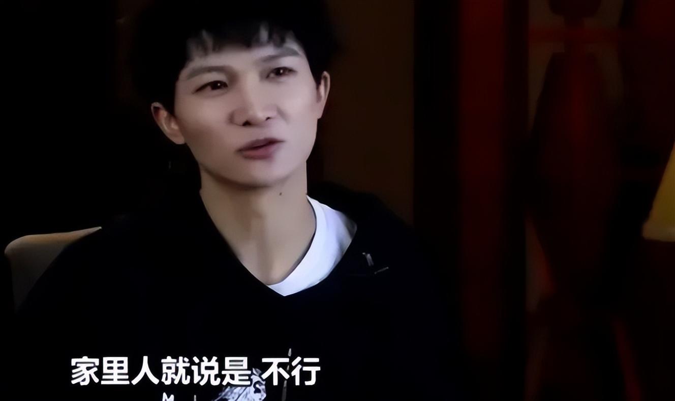 童年被骂“人妖”,后遭那英“抛弃”周深到底经历了什么?