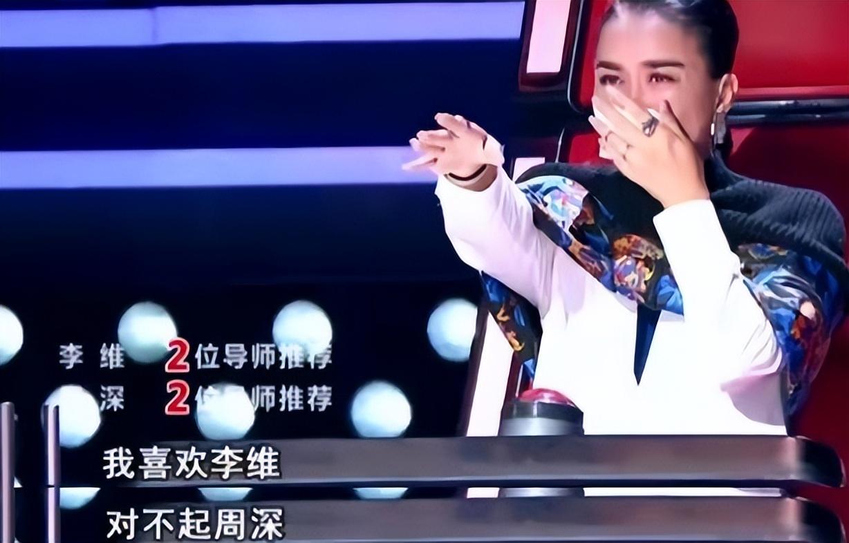 童年被骂“人妖”,后遭那英“抛弃”周深到底经历了什么?