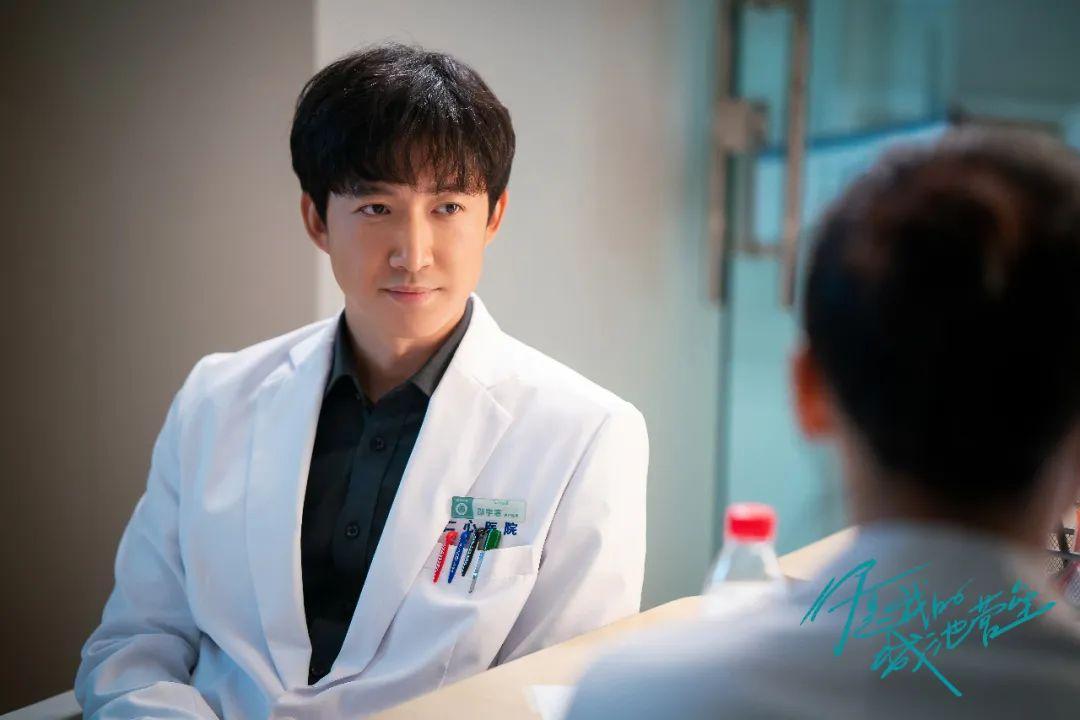 王阳:我的人间理想,是演好每一个蔡晓光