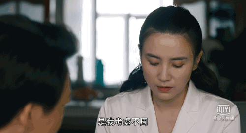 王阳:我的人间理想,是演好每一个蔡晓光