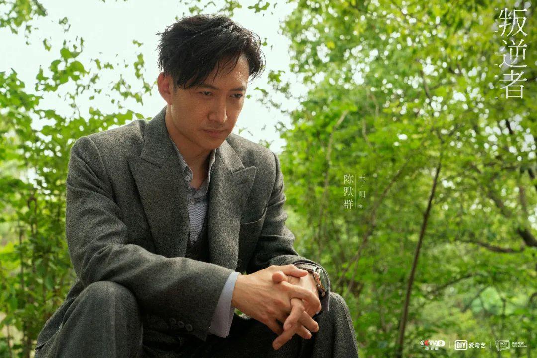 王阳:我的人间理想,是演好每一个蔡晓光