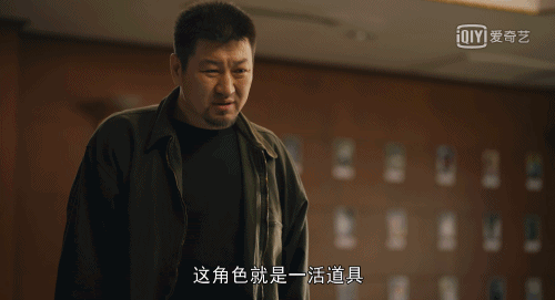 王阳:我的人间理想,是演好每一个蔡晓光