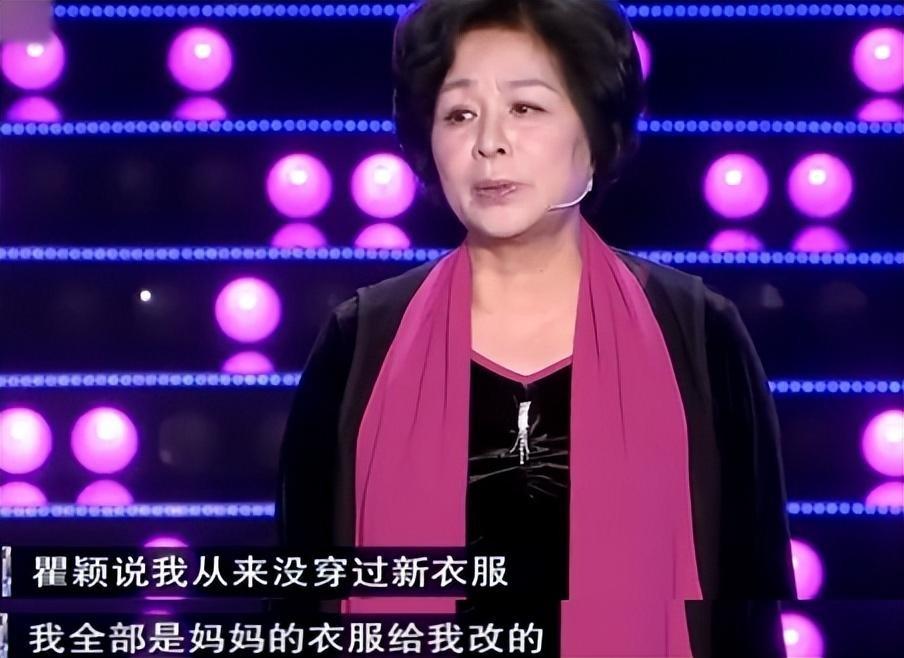 半生悲欢的“国内第一名模”瞿颖，她终究还是选择放下了