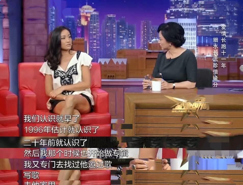 半生悲欢的“国内第一名模”瞿颖，她终究还是选择放下了