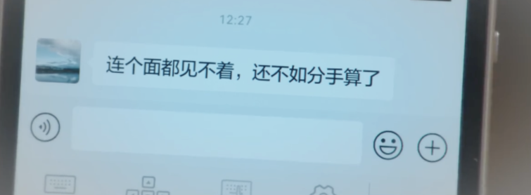 收视夺冠,脱下“古装”的刘亦菲,这剧治愈多少年轻人的精神内耗