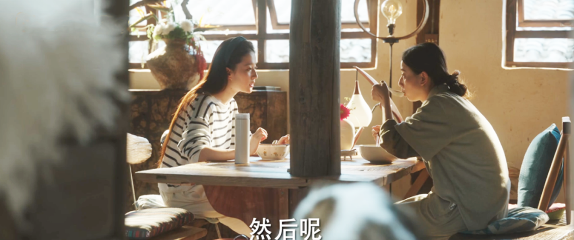 收视夺冠,脱下“古装”的刘亦菲,这剧治愈多少年轻人的精神内耗