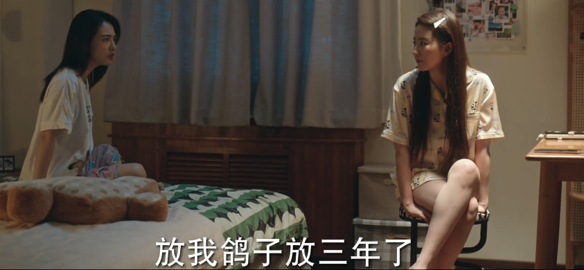 收视夺冠,脱下“古装”的刘亦菲,这剧治愈多少年轻人的精神内耗