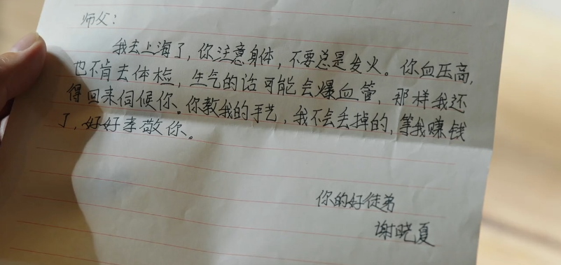 收视夺冠,脱下“古装”的刘亦菲,这剧治愈多少年轻人的精神内耗