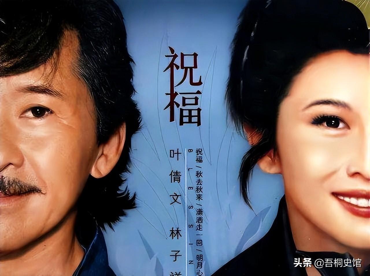 称霸摇滚乐坛的“铁肺歌王”林子祥，却因为一段感情跌落神坛