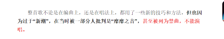 风光背后对女儿有愧疚，李谷一二婚丈夫离世后，女儿成唯一依靠