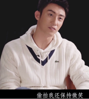 “硬汉小生”黄景瑜:从服务员到一线男星,他只用了两年时间