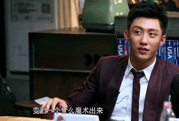 “硬汉小生”黄景瑜:从服务员到一线男星,他只用了两年时间