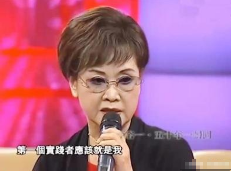 一婚嫁大4岁恩师，二婚嫁开国将军之子，李谷一现状如何？