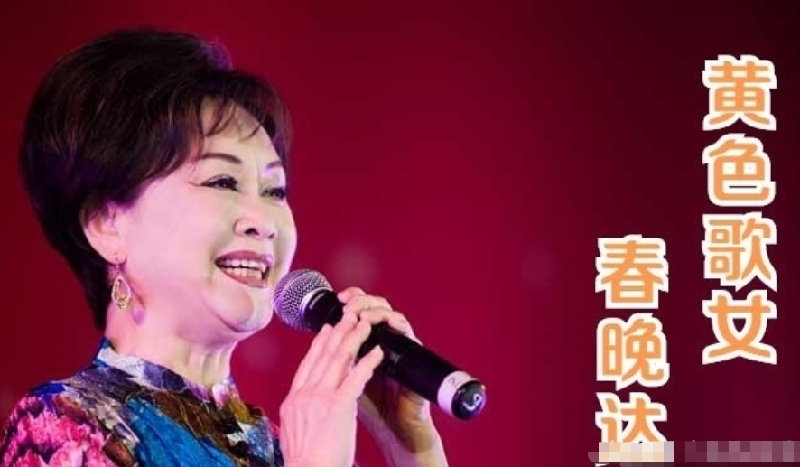 一婚嫁大4岁恩师，二婚嫁开国将军之子，李谷一现状如何？