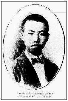 左权：为掩护彭德怀等牺牲，死后妻子嫁其秘书，唯一后人承其遗志