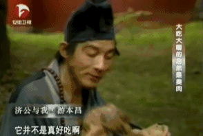 济公游本昌：52岁演主角，73岁赔光家产，人生远比剧本精彩