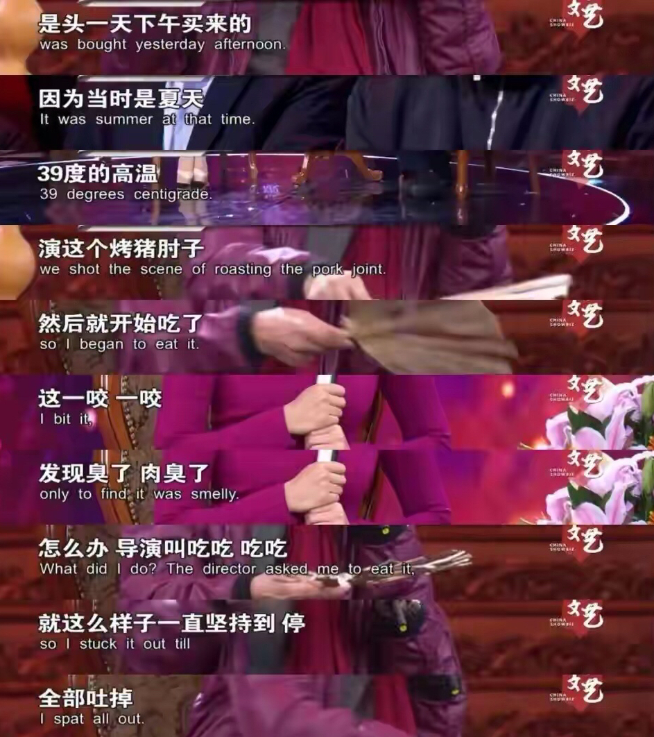 济公游本昌：52岁演主角，73岁赔光家产，人生远比剧本精彩