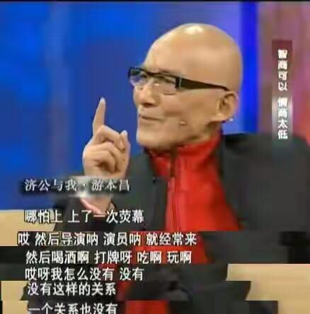 济公游本昌：52岁演主角，73岁赔光家产，人生远比剧本精彩