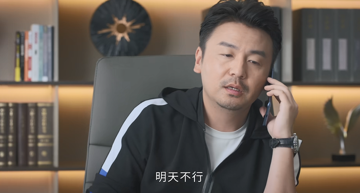 没想到，2022年2月还没过完，雷佳音就打出了第二副“王炸”