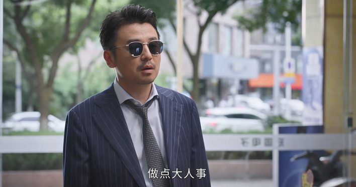 没想到，2022年2月还没过完，雷佳音就打出了第二副“王炸”