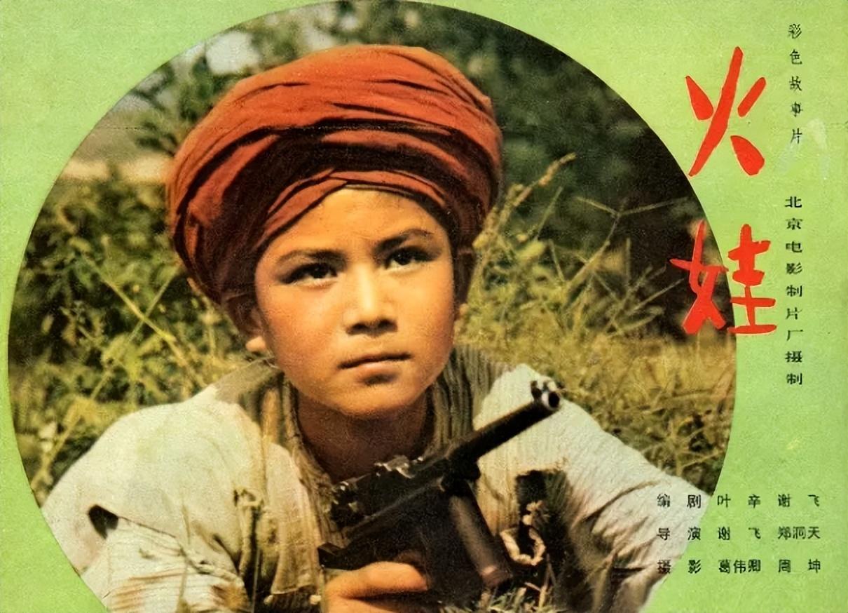 一贴膏药与丈夫结缘的著名演员蔡明，61岁的她有了烦心事