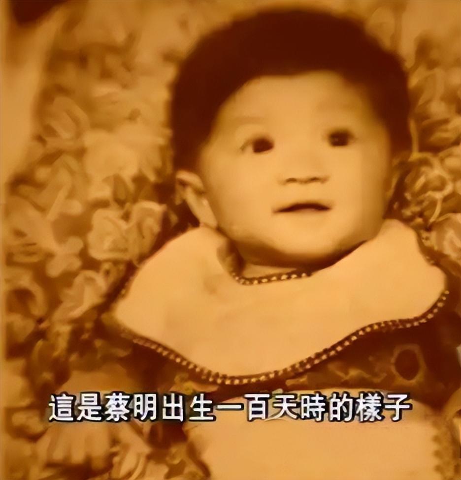 一贴膏药与丈夫结缘的著名演员蔡明，61岁的她有了烦心事