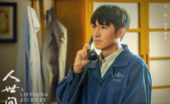 神仙夫妻王阳高斯：二人都是演技派，不离不弃相爱十年，真情动人