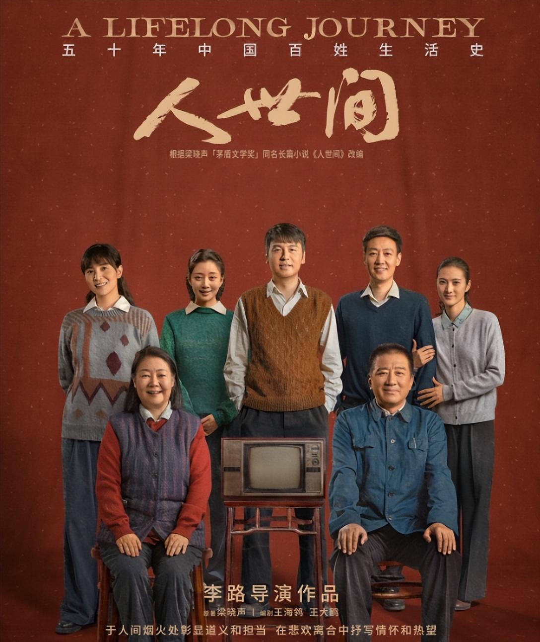 神仙夫妻王阳高斯：二人都是演技派，不离不弃相爱十年，真情动人