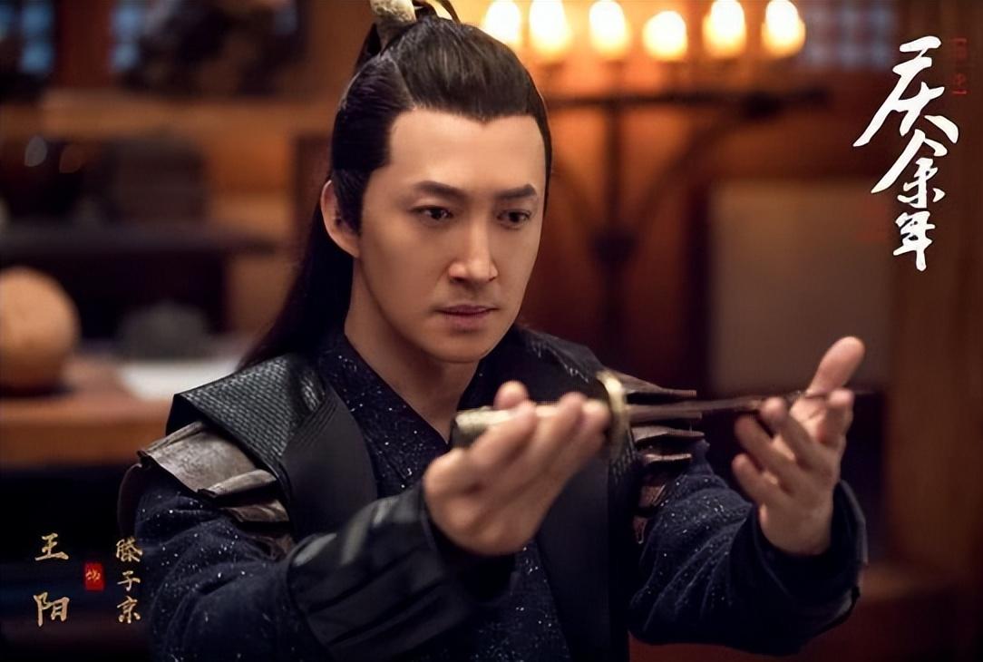 神仙夫妻王阳高斯：二人都是演技派，不离不弃相爱十年，真情动人