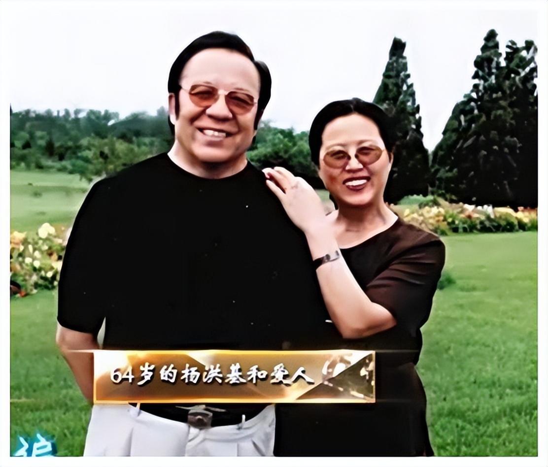 和平凡妻子结婚50年的“歌唱家”杨洪基，老婆和儿子都是他的骄傲